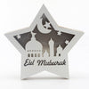 Eid Mubarak Ramadan Gurban Festival Five-pointed Star With LED Lights Decoration