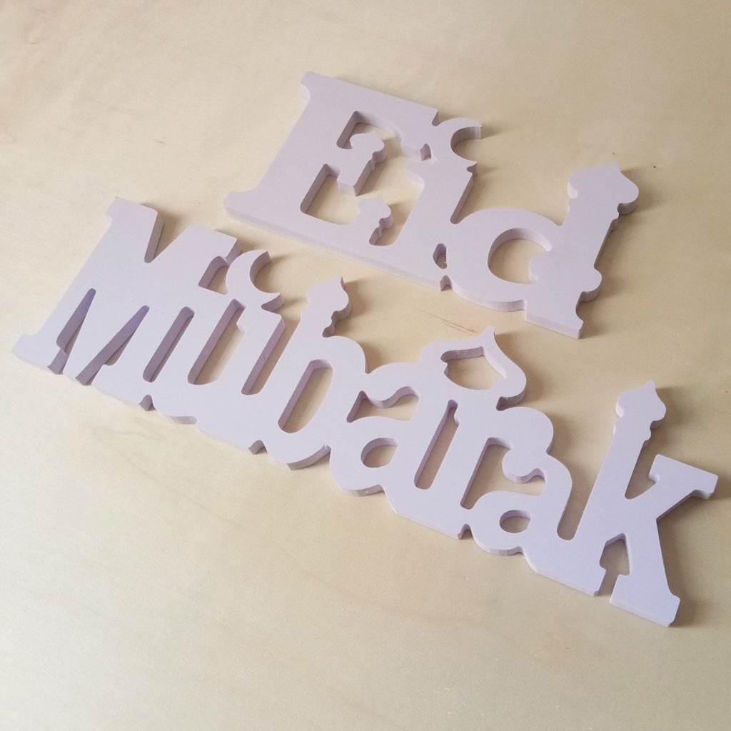 Wood Plastic Letter Ramadan Table Home  Decoration Crafts Eid Mubarak plaques