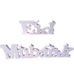 Wood Plastic Letter Ramadan Table Home  Decoration Crafts Eid Mubarak plaques