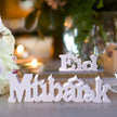 Wood Plastic Letter Ramadan Table Home  Decoration Crafts Eid Mubarak plaques