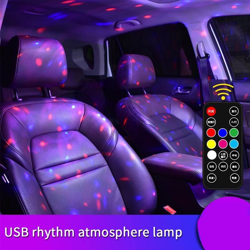 Car Atmosphere Light In-car USB Charging Colorful decoration light
