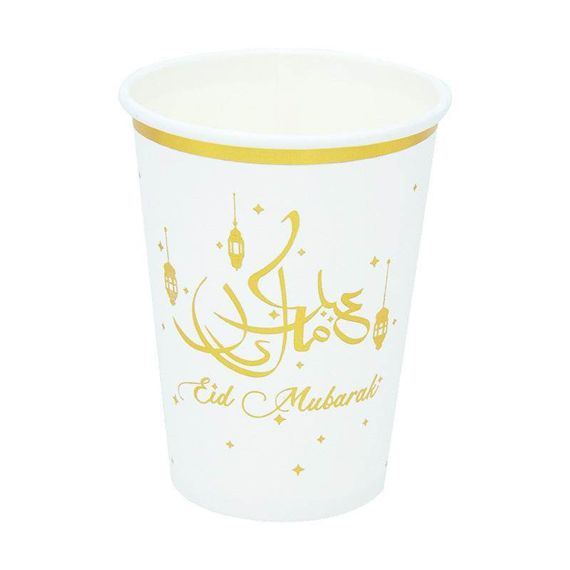 Eid Mubarak White Paper Plate Paper Cup Paper Towel Ramadan Disposable Tableware Party Supplies