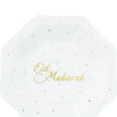Eid Mubarak White Paper Plate Paper Cup Paper Towel Ramadan Disposable Tableware Party Supplies