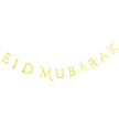 Eid Mubarak White Paper Plate Paper Cup Paper Towel Ramadan Disposable Tableware Party Supplies