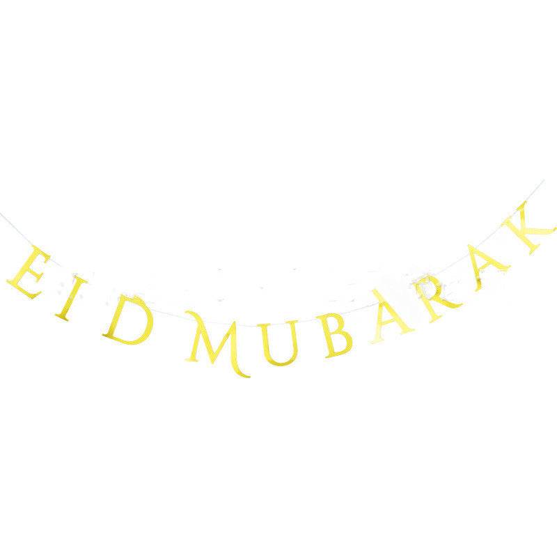 Eid Mubarak White Paper Plate Paper Cup Paper Towel Ramadan Disposable Tableware Party Supplies