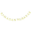 Eid Mubarak White Paper Plate Paper Cup Paper Towel Ramadan Disposable Tableware Party Supplies