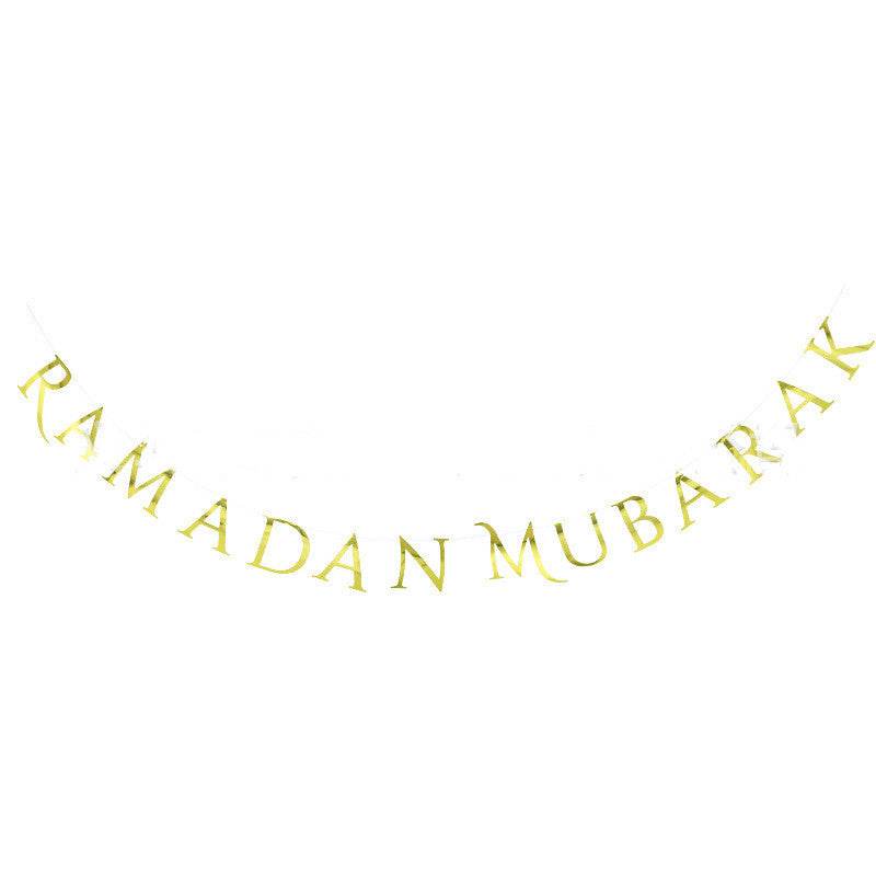 Eid Mubarak White Paper Plate Paper Cup Paper Towel Ramadan Disposable Tableware Party Supplies