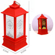 New Plastic LED Wind Lantern Eid Mubarak Gift
