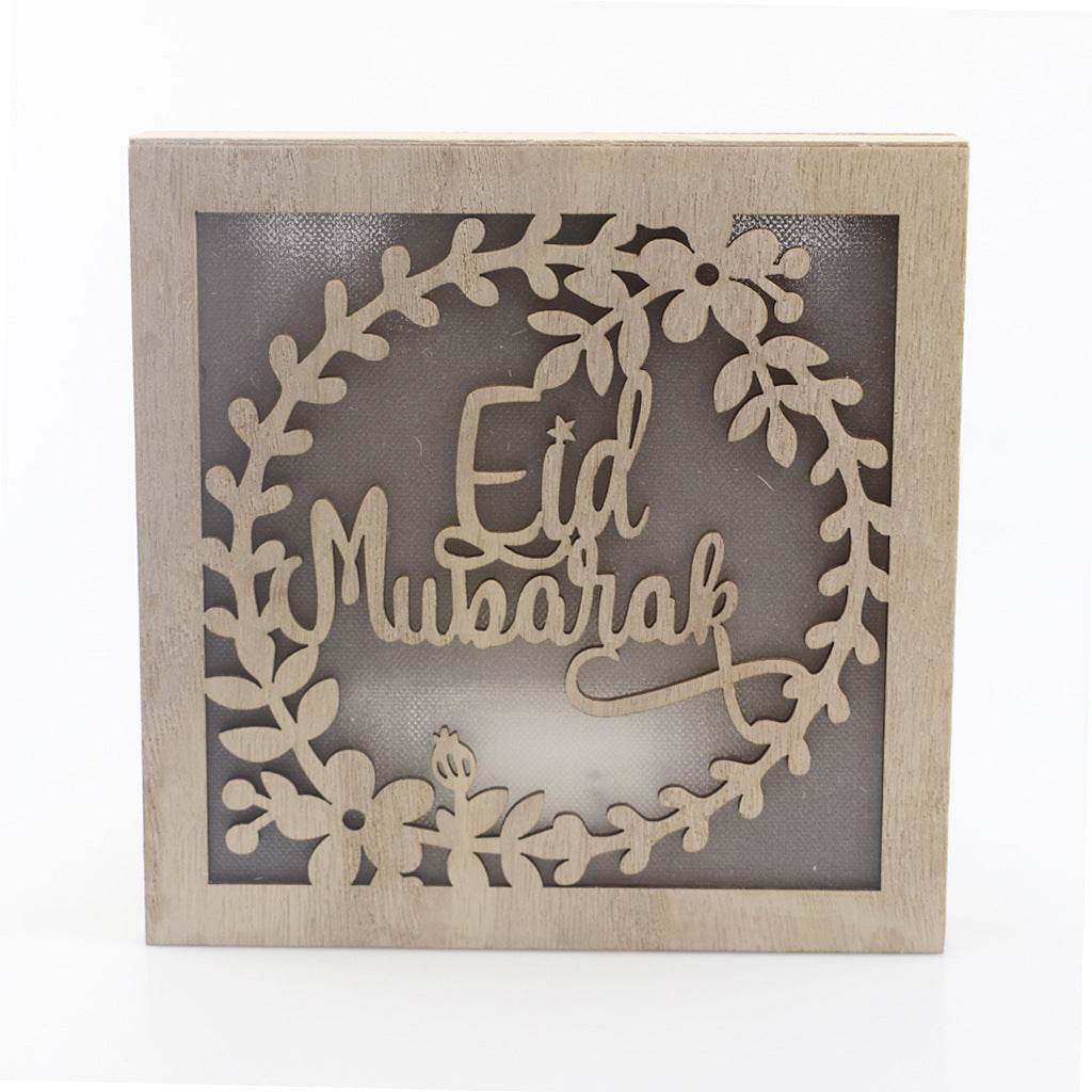 Wooden Eid Mubarak Ramadan Gulbang Square Decoration Crafts Ornaments