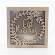Wooden Eid Mubarak Ramadan Gulbang Square Decoration Crafts Ornaments