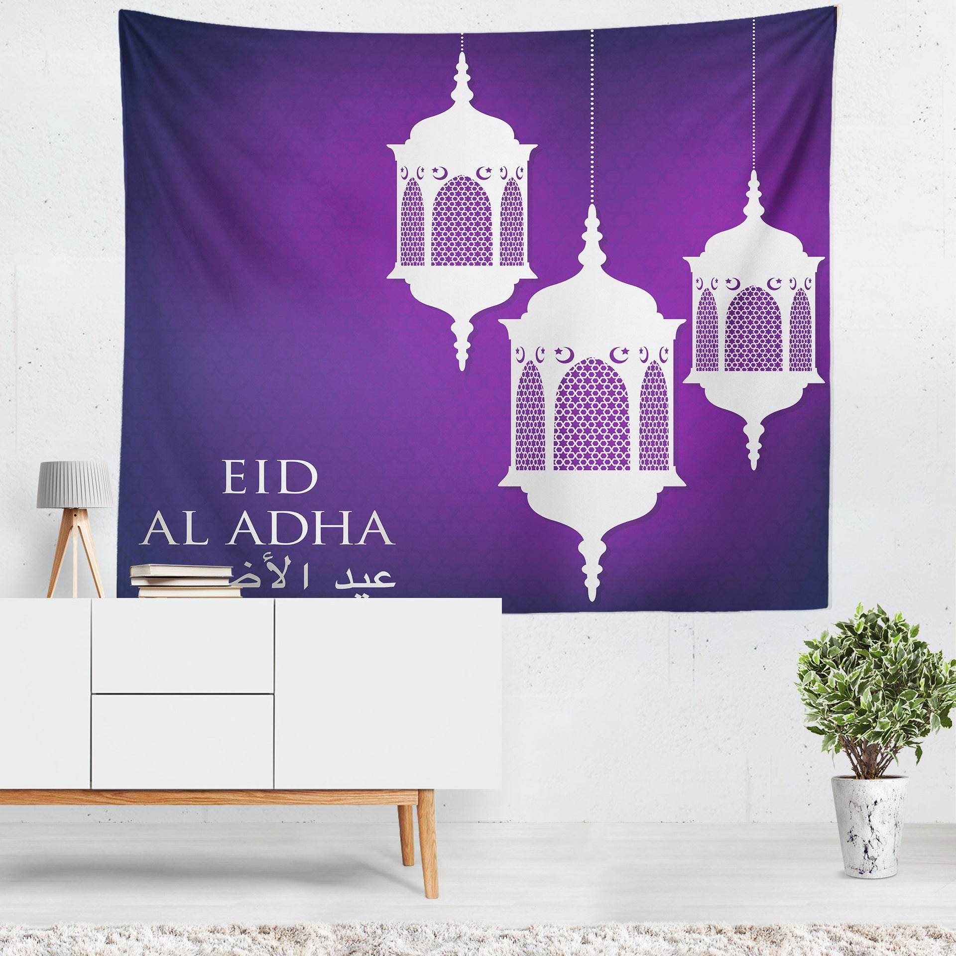 Colorful Lantern Living Room Bedroom Ramadan Tapestry Eid Mubarak Wall Carpet Mural