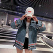 Heavy Industry Flower Embroidery Beaded Sequins Retro Fashion Long-sleeved Denim Jacket Women