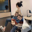 New Trendy Winter Woolen Knitted Jacquard Pullover sweater for women