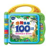 Early Learning Education Montessori Book Preschool Story Machine