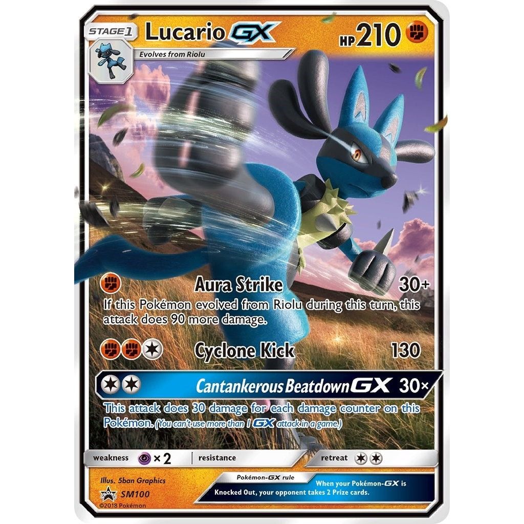 Lucario GX - SM100 (SM100) (SMP)