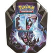Necrozma Prism Tin [Dawn Wings Necrozma GX]