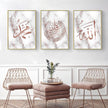 Arabic Text Poster Modern Sofa Background Wall Decoration