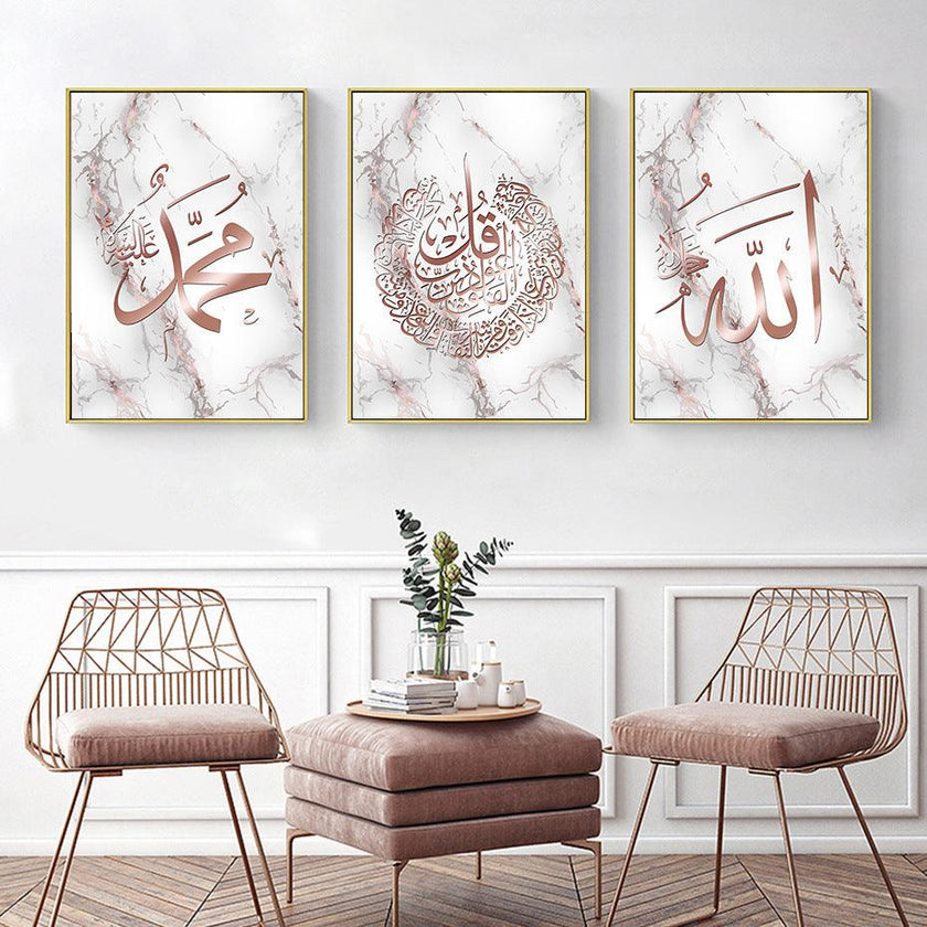 Arabic Text Poster Modern Sofa Background Wall Decoration