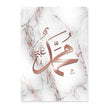 Arabic Text Poster Modern Sofa Background Wall Decoration