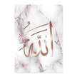 Arabic Text Poster Modern Sofa Background Wall Decoration