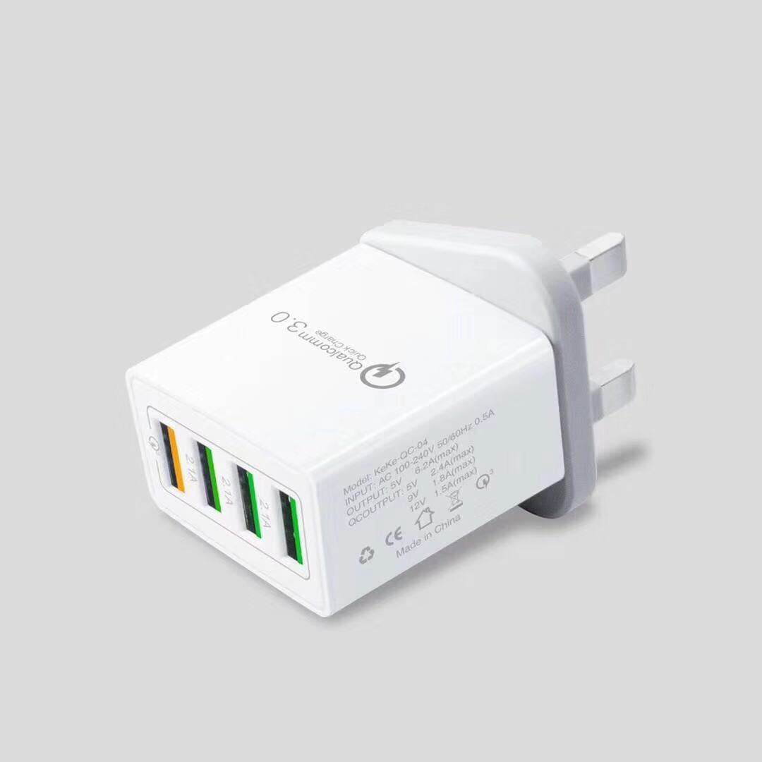 Smart 4 ports USB fast Charger US European British Standard