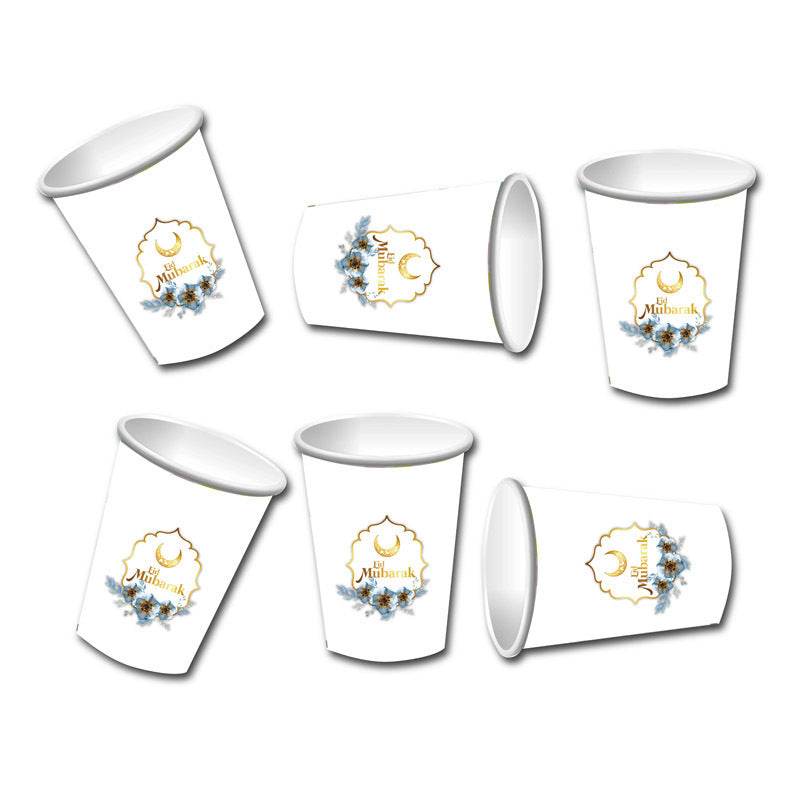 Eid Mubarak Festival Paper Cup Paper Plate Sticker Surrounding Party Supplies