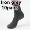 Socks men's new bamboo fiber men's business socks