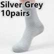 Socks men's new bamboo fiber men's business socks