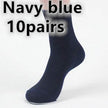 Socks men's new bamboo fiber men's business socks