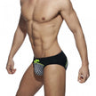 Men's Boxer Swim Trunks with Cup | Vacation Beach Shorts Canada | M-2XL