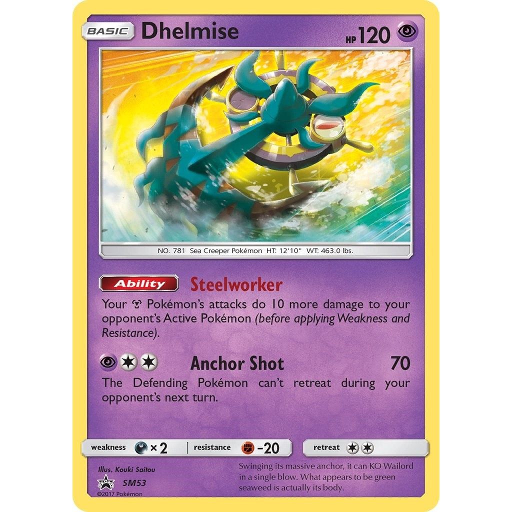 Dhelmise - SM53 (SM53) (SMP)