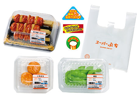 Supermarket Deli (1 Random Box) (Re-ment Blind Box)