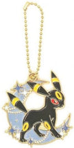 Pokémon Center Umbreon Keychain (Pokémon Center Japan)