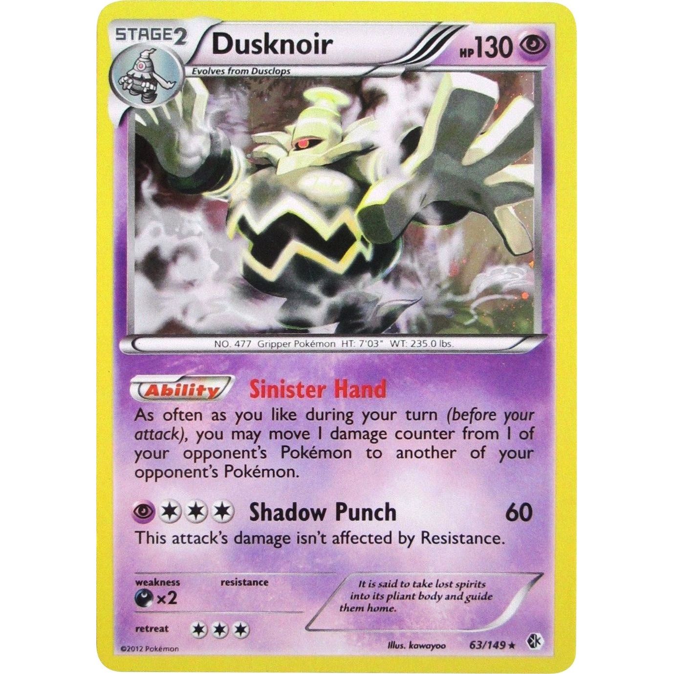 Dusknoir - 63/149 (Cosmos Holo) (063/149) (BLE)