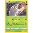 Pheromosa (11/131) (SM06)
