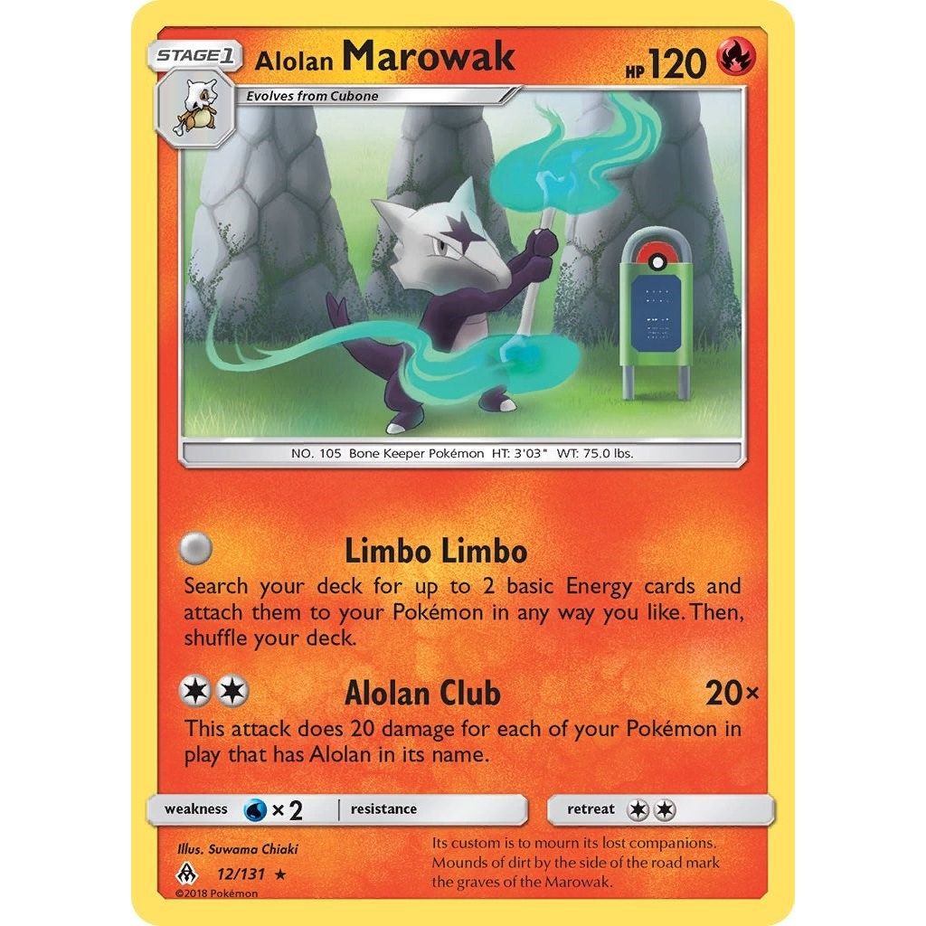 Alolan Marowak (12/131) (SM06)