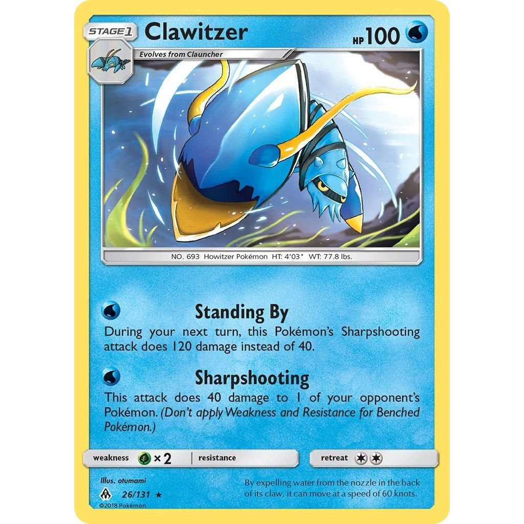 Clawitzer (26/131) (SM06)