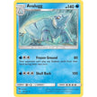 Avalugg (30/131) (SM06)