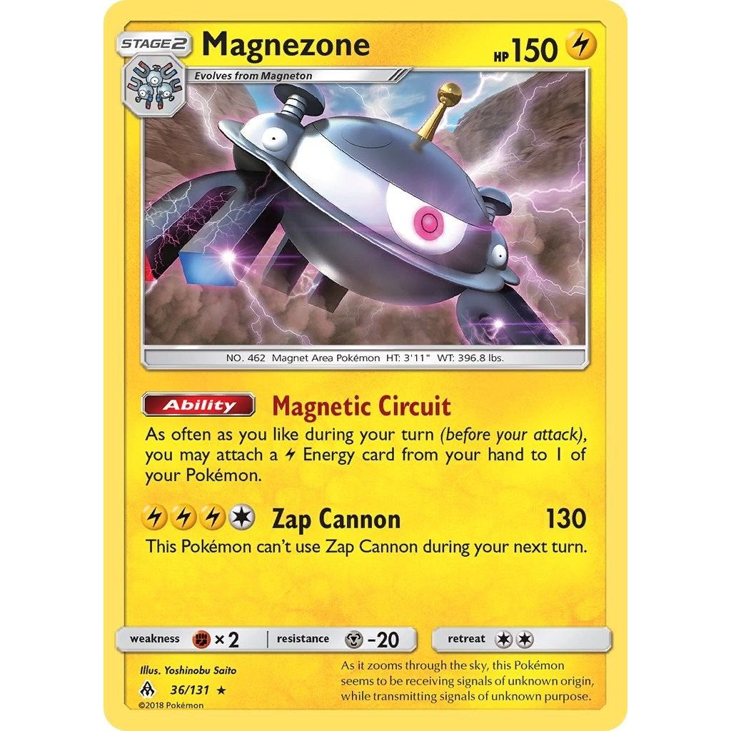Magnezone (36/131) (SM06)