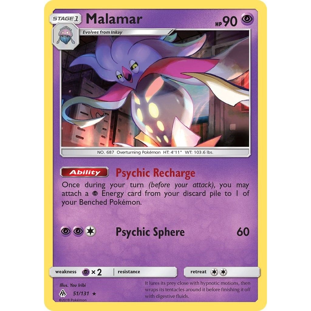 Malamar (51/131) (SM06)