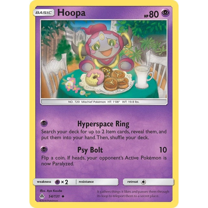 Hoopa (54/131) (SM06)