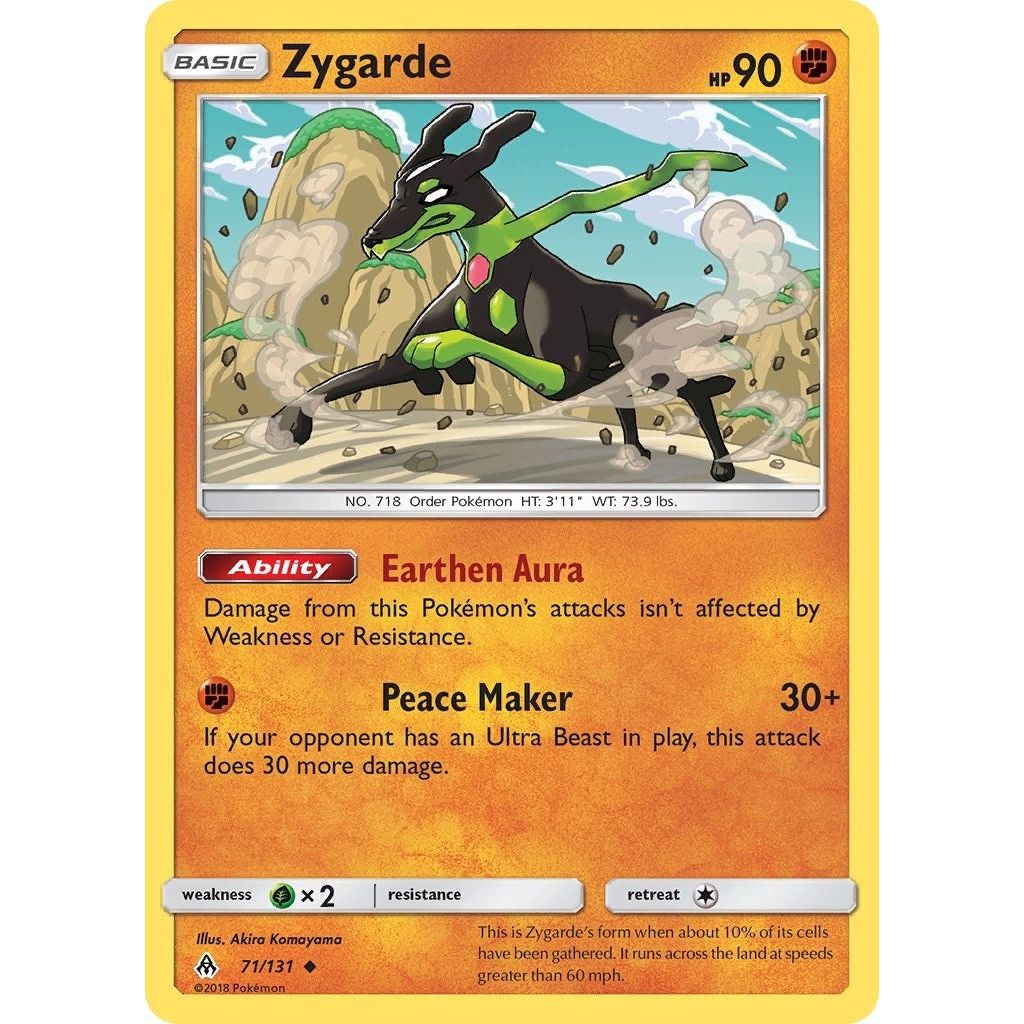 Zygarde (71) (71/131) (SM06)