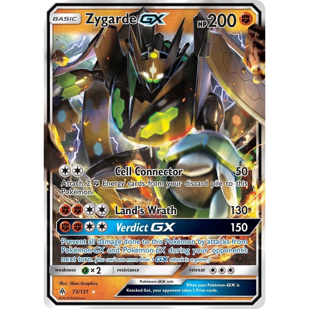 Zygarde GX (73/131) (SM06)