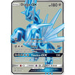 Dialga GX (Full Art) (125/131) (SM06)