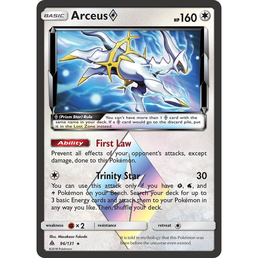 Arceus Prism Star (96/131) (SM06)
