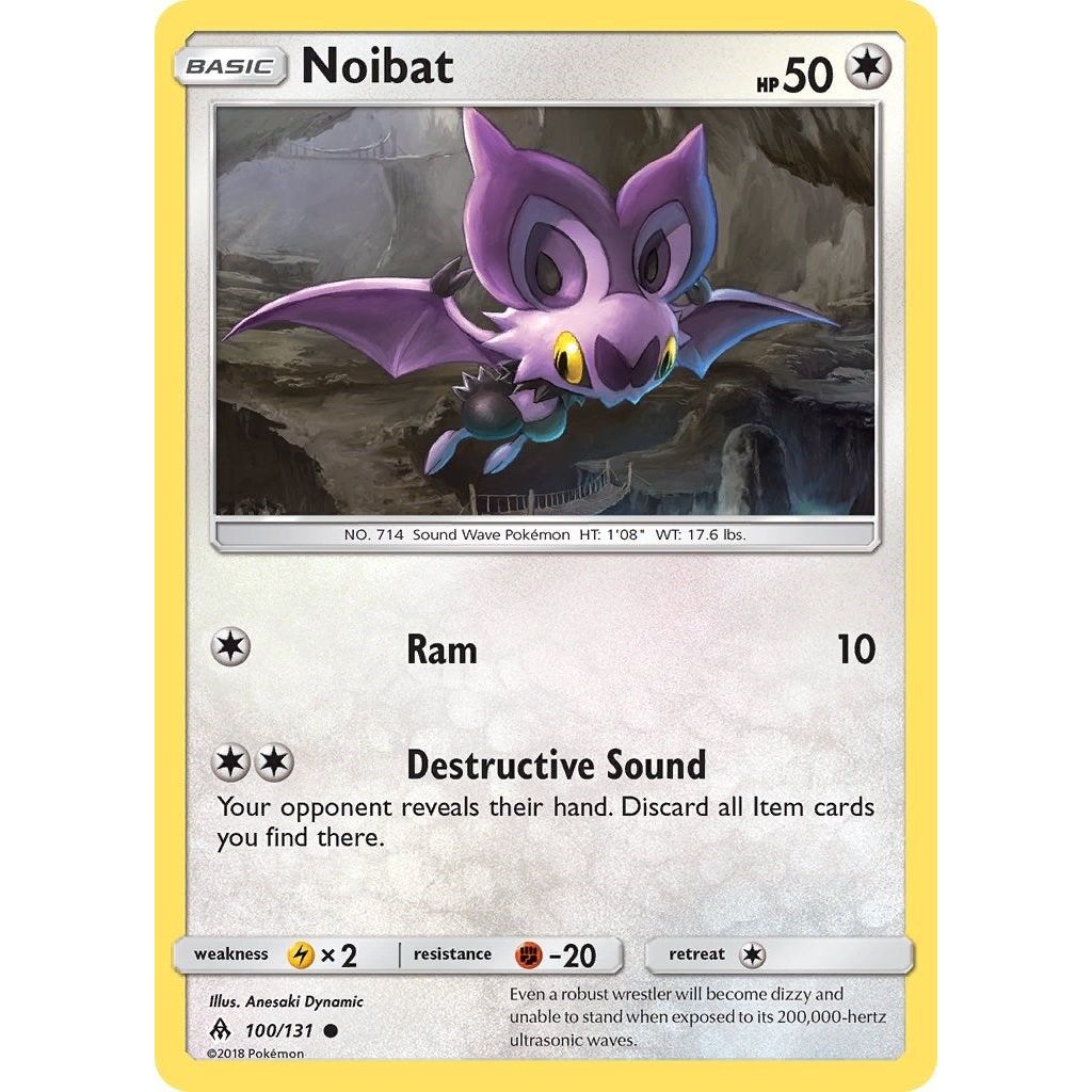 Noibat (100/131) (SM06)
