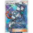 Ultra Recon Squad (Full Art) (131/131) (SM06)