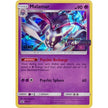 Malamar - SM117 (Prerelease) [Staff] (SM117) (SMP)