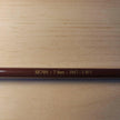 🍁Streamside Elite Fly Rod 2pc LW5 7ft w/Case