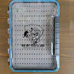 🍁Big Sky Deluxe LRG Double Sided Blue Jig Case Waterproof